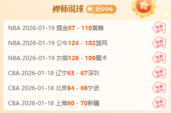 莱万领队巴,萨客场对阵,马竞,爱游戏app,爱游戏官网,爱游戏体育官网,爱游戏体育app