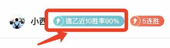 震惊,深圳新鹏城,劲旅巨星中,爱游戏app,爱游戏官网,爱游戏体育官网,爱游戏体育app