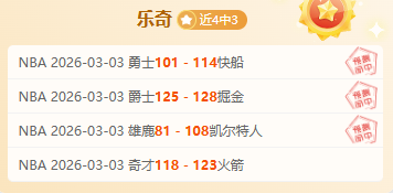 足协重磅宣,国青队将迎,重大变革,爱游戏app,爱游戏官网,爱游戏体育官网,爱游戏体育app