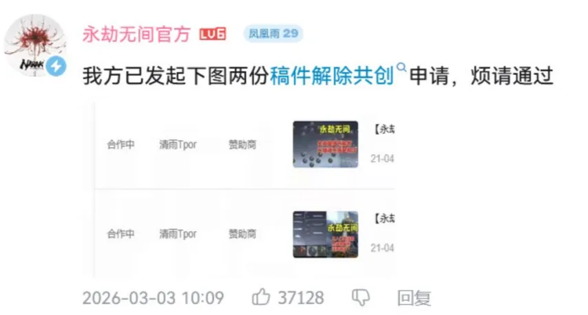 米兰动荡源,于频繁换帅,与引援失策,爱游戏app,爱游戏官网,爱游戏体育官网,爱游戏体育app