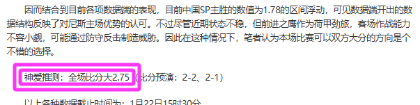 大乐透期号,专家质合分,前区十码拆,爱游戏app,爱游戏官网,爱游戏体育官网,爱游戏体育app