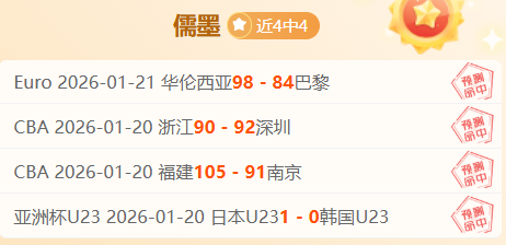 绿石守卫者,大乐透期号,专家质合分,爱游戏app,爱游戏官网,爱游戏体育官网,爱游戏体育app