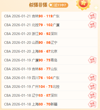 法国传奇球,星集结,外媒精选名,爱游戏app,爱游戏官网,爱游戏体育官网,爱游戏体育app