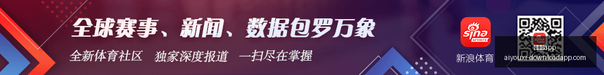 范迪克,深夜恢复训,他的日常健,爱游戏app,爱游戏官网,爱游戏体育app