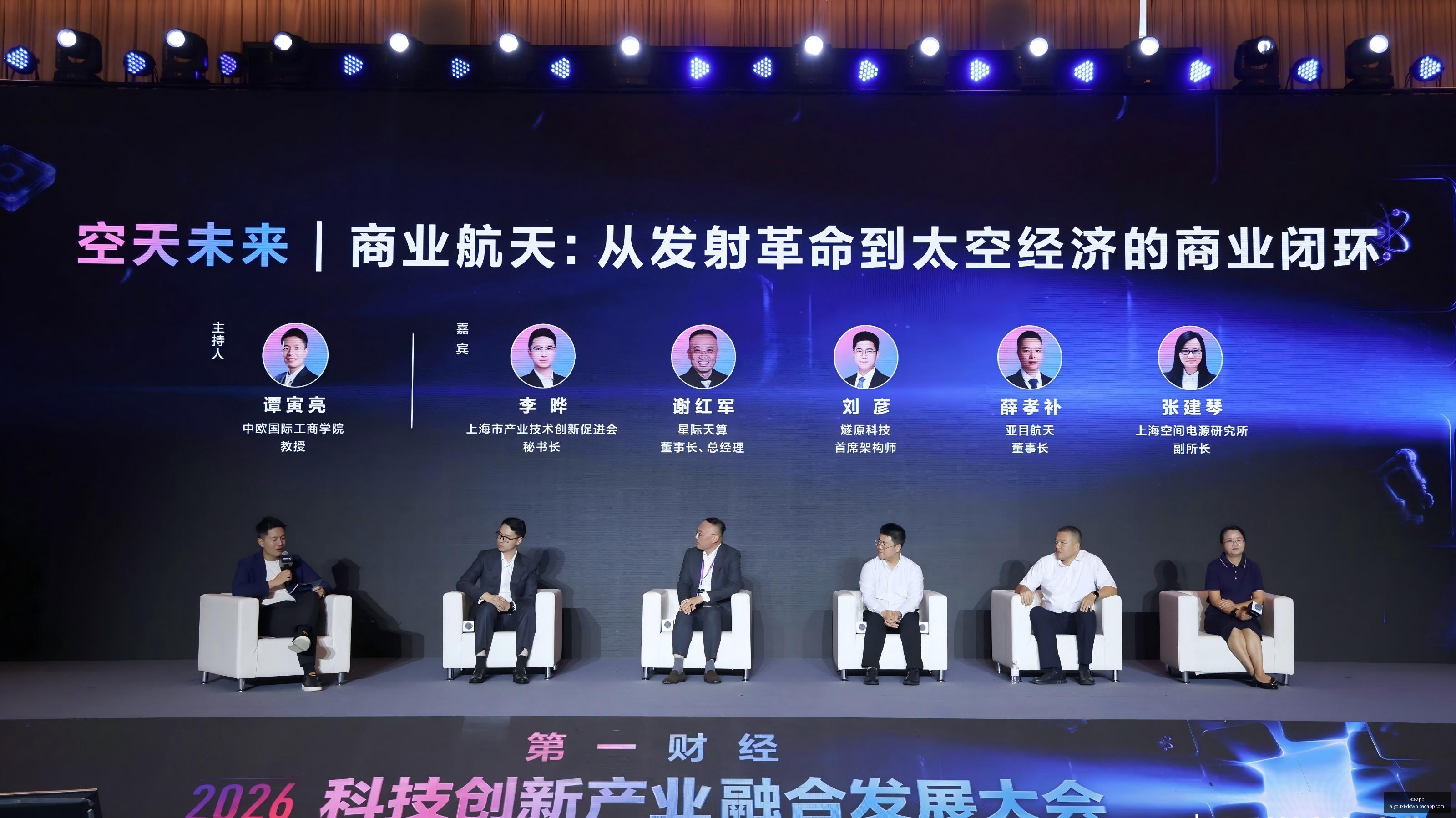 国米激愤对,手球员连环,跌撞,爱游戏app,爱游戏官网,爱游戏体育app
