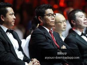 杰克逊霍尔,峰会首日,三大联储主,爱游戏app,爱游戏官网,爱游戏体育app