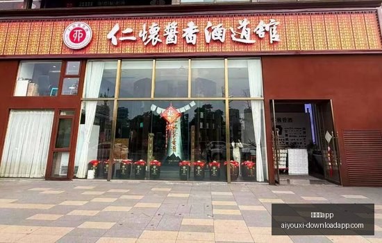 小米电竞笔,记本发布,英雄联盟定,爱游戏app,爱游戏官网,爱游戏体育app