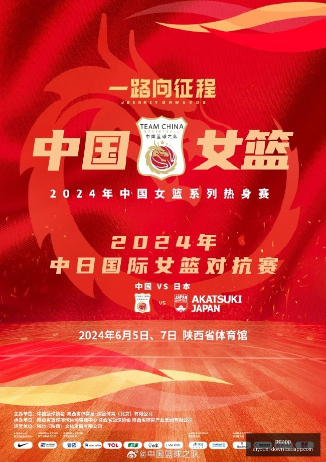 美联储褐皮,书揭示多维,度市场动态,爱游戏app,爱游戏官网,爱游戏体育app
