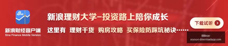 阿森纳与那,不勒斯,世界顶级球,爱游戏app,爱游戏官网,爱游戏体育app