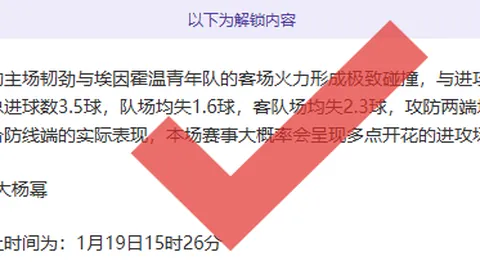 【CBA战报】第29轮焦点战：浙江稠州金租逆境突破，以106-92击败北京北汽！