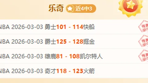 足协重磅宣布：国青队将迎重大变革，球迷一致好评！