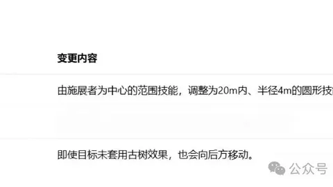 大乐透期号专家质合分析推荐：英乙U21前区十码稳中