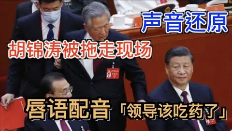 大乐透期号邵佳一分析：马镇国足入选真相解析
