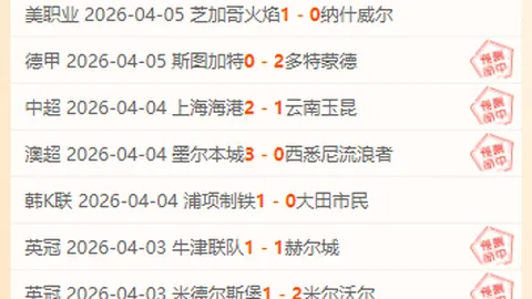 爱游戏app