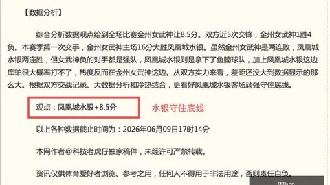 爱游戏app