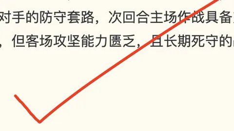 腾讯电竞新品亮，爱游戏app，相，品牌联手打造电竞新纪元