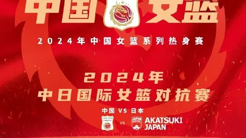 美联储褐皮书揭示多维度市，爱游戏官网，场动态，普华永道预测数据中心投资破30万亿大关