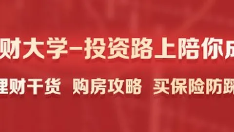 阿森纳与那不勒斯：世界顶级球队的实力对决，法瓦苏利深度解析